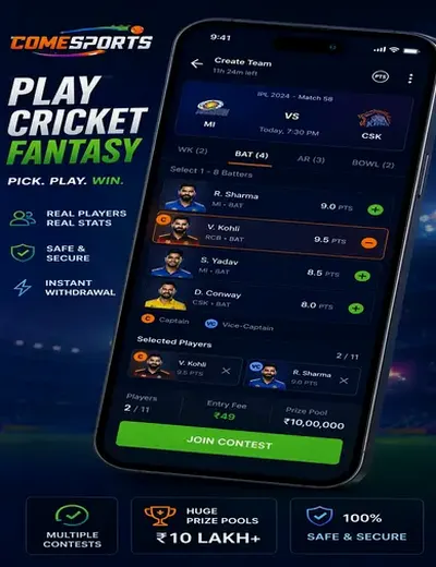 92clubgame (92 club game) fantasy cricket & matchday visual 2